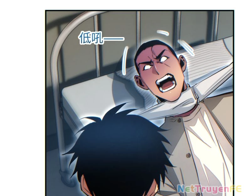 Mạt Thế Trọng Sinh: Ta Quay Gacha Làm Trùm! Chapter 15 - Trang 2