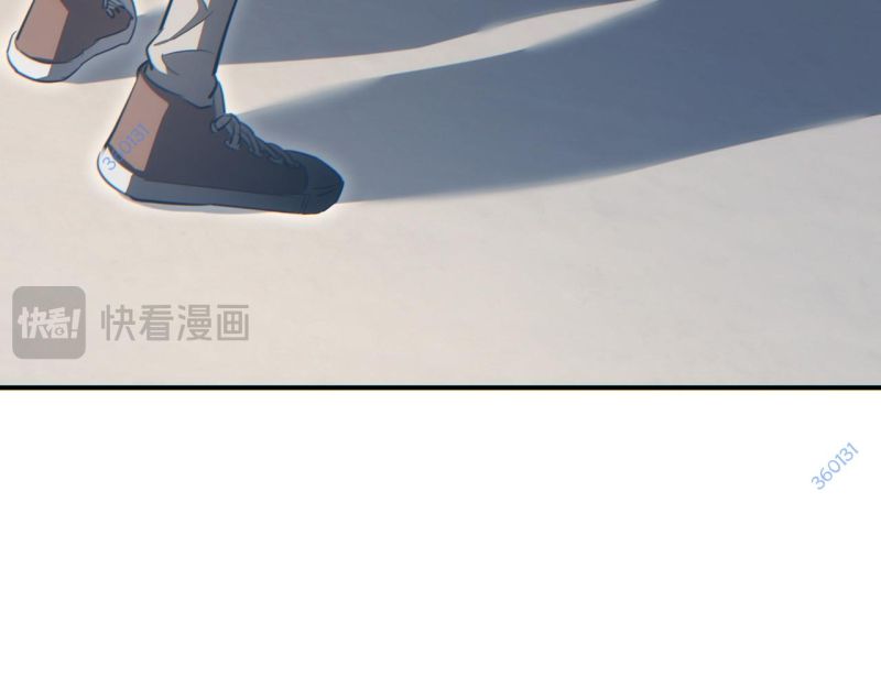 Mạt Thế Trọng Sinh: Ta Quay Gacha Làm Trùm! Chapter 16 - Trang 2