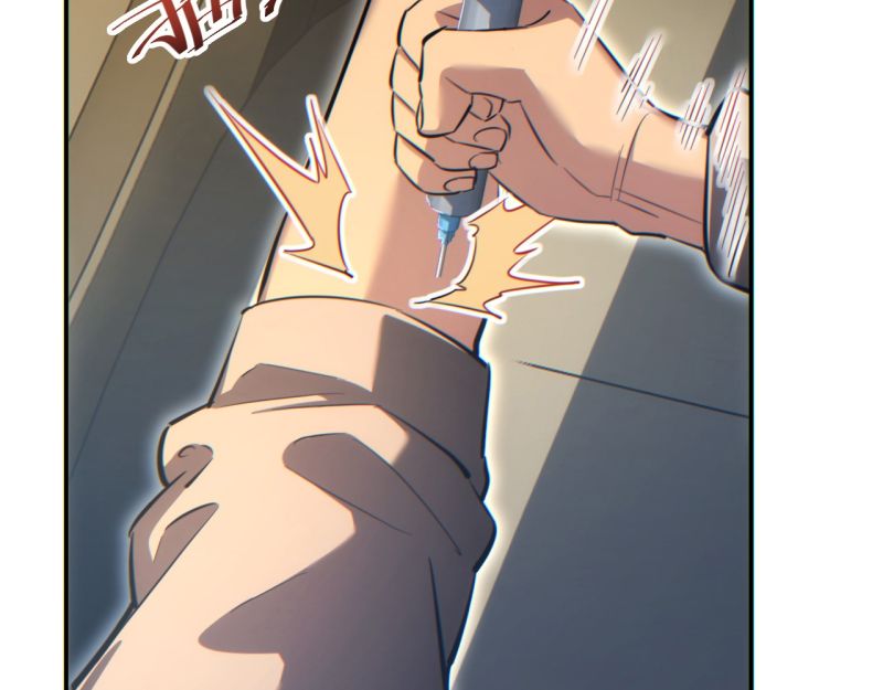 Mạt Thế Trọng Sinh: Ta Quay Gacha Làm Trùm! Chapter 16 - Trang 2