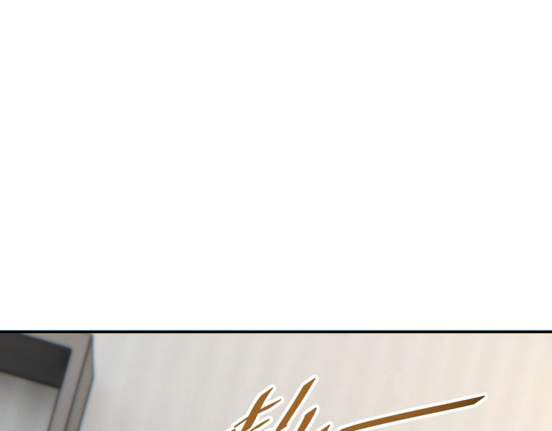 Mạt Thế Trọng Sinh: Ta Quay Gacha Làm Trùm! Chapter 16 - Trang 2