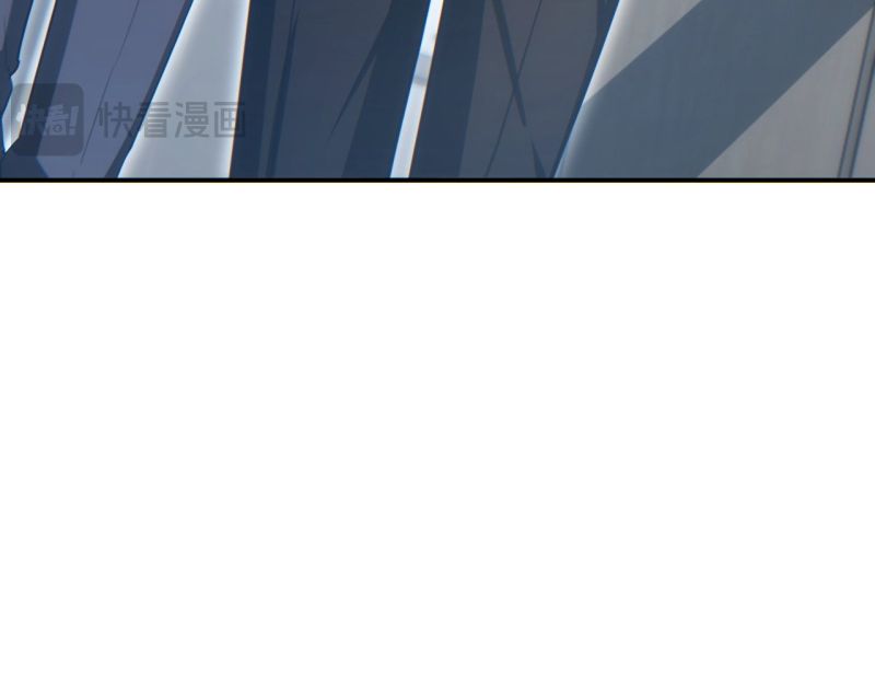 Mạt Thế Trọng Sinh: Ta Quay Gacha Làm Trùm! Chapter 16 - Trang 2