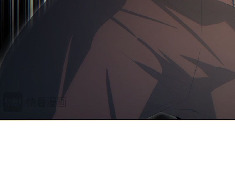 Mạt Thế Trọng Sinh: Ta Quay Gacha Làm Trùm! Chapter 16 - Trang 2