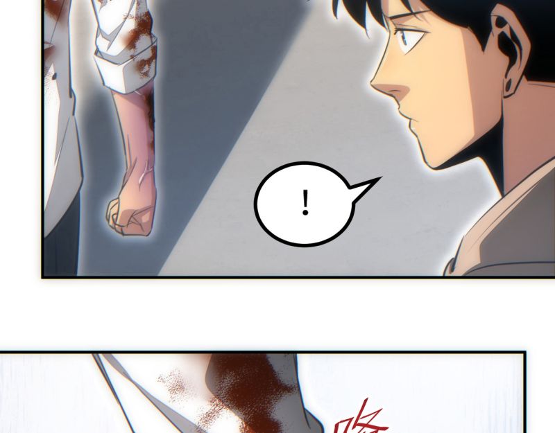 Mạt Thế Trọng Sinh: Ta Quay Gacha Làm Trùm! Chapter 16 - Trang 2