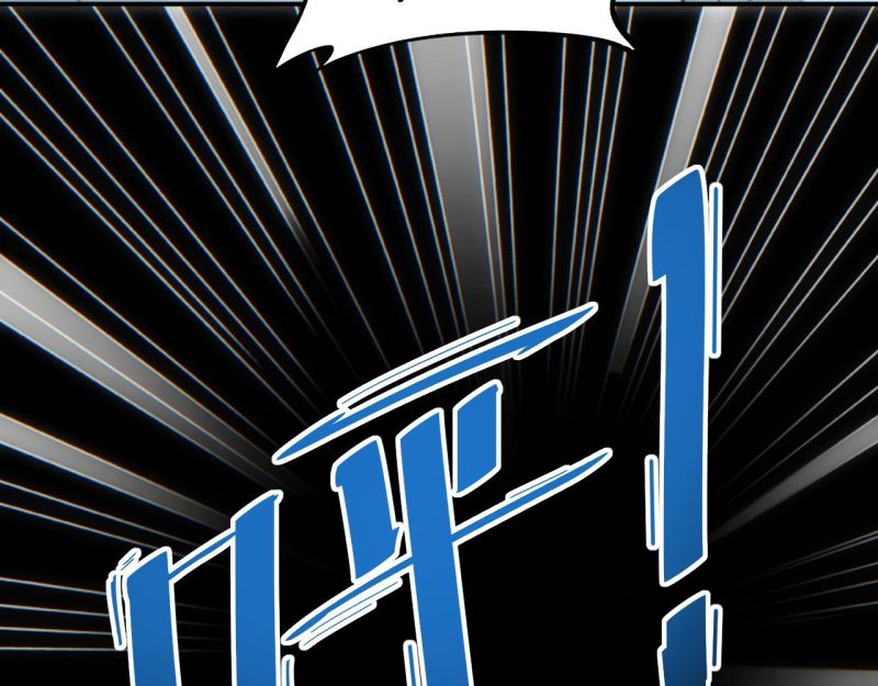 Mạt Thế Trọng Sinh: Ta Quay Gacha Làm Trùm! Chapter 16 - Trang 2