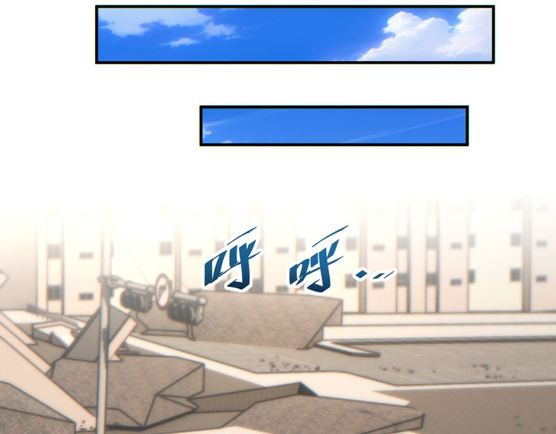 Mạt Thế Trọng Sinh: Ta Quay Gacha Làm Trùm! Chapter 16 - Trang 2