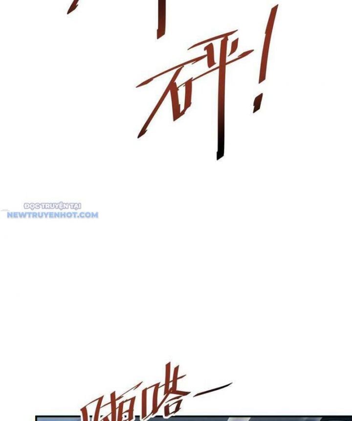 Mạt Thế Trọng Sinh: Ta Quay Gacha Làm Trùm! Chapter 18 - Trang 2