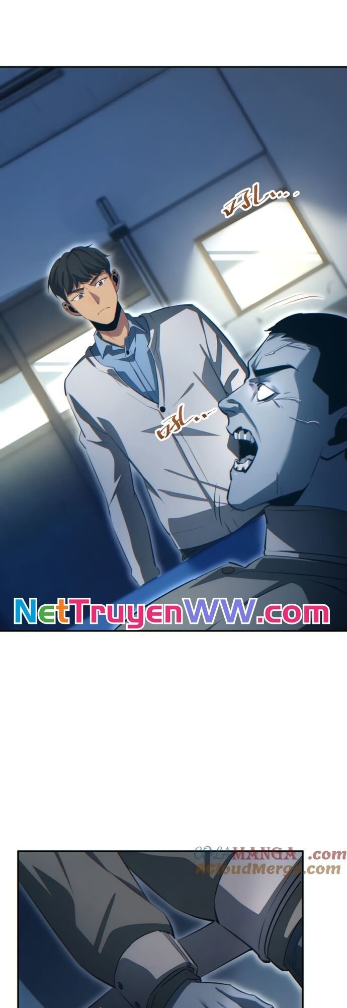 Mạt Thế Trọng Sinh: Ta Quay Gacha Làm Trùm! Chapter 19 - Trang 2