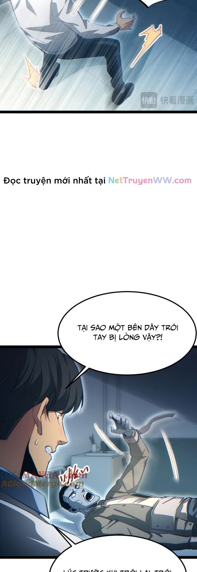 Mạt Thế Trọng Sinh: Ta Quay Gacha Làm Trùm! Chapter 19 - Trang 2