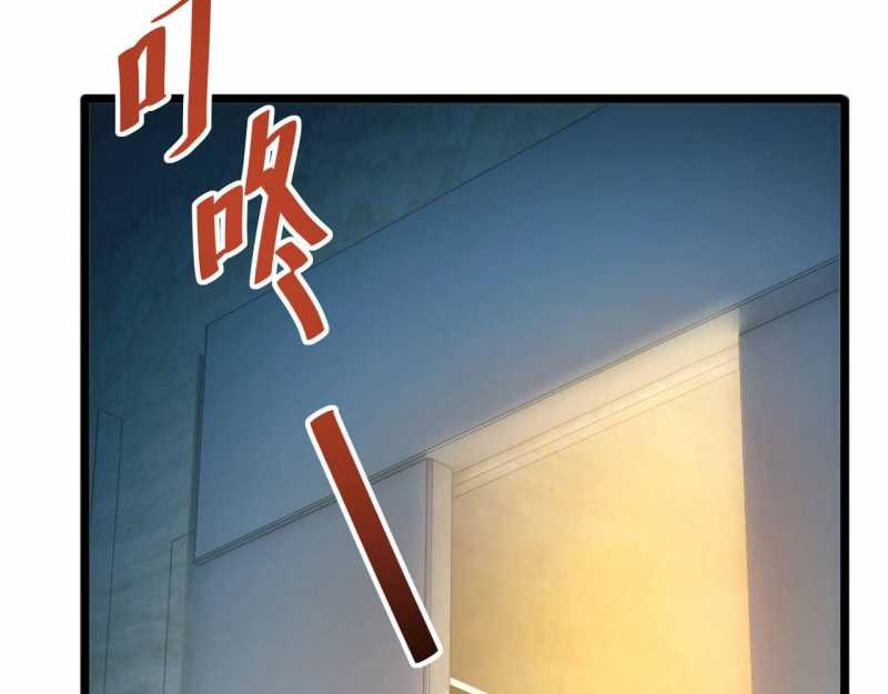 Mạt Thế Trọng Sinh: Ta Quay Gacha Làm Trùm! Chapter 2 - Trang 2