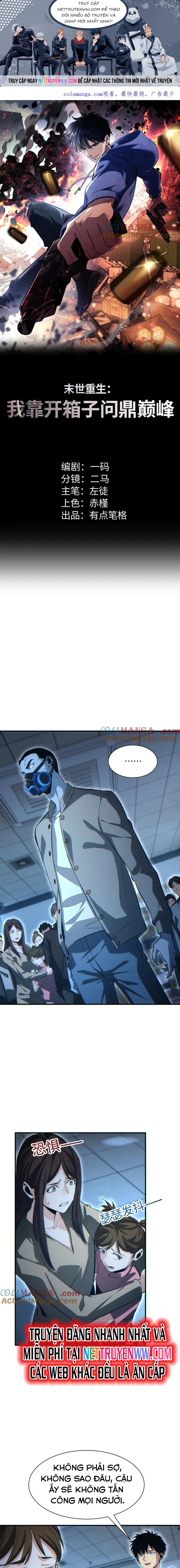 Mạt Thế Trọng Sinh: Ta Quay Gacha Làm Trùm! Chapter 28 - Trang 2