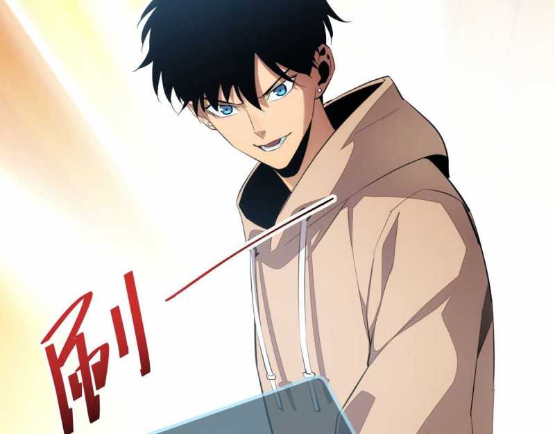 Mạt Thế Trọng Sinh: Ta Quay Gacha Làm Trùm! Chapter 3 - Trang 2