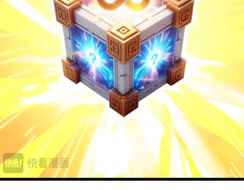 Mạt Thế Trọng Sinh: Ta Quay Gacha Làm Trùm! Chapter 3 - Trang 2