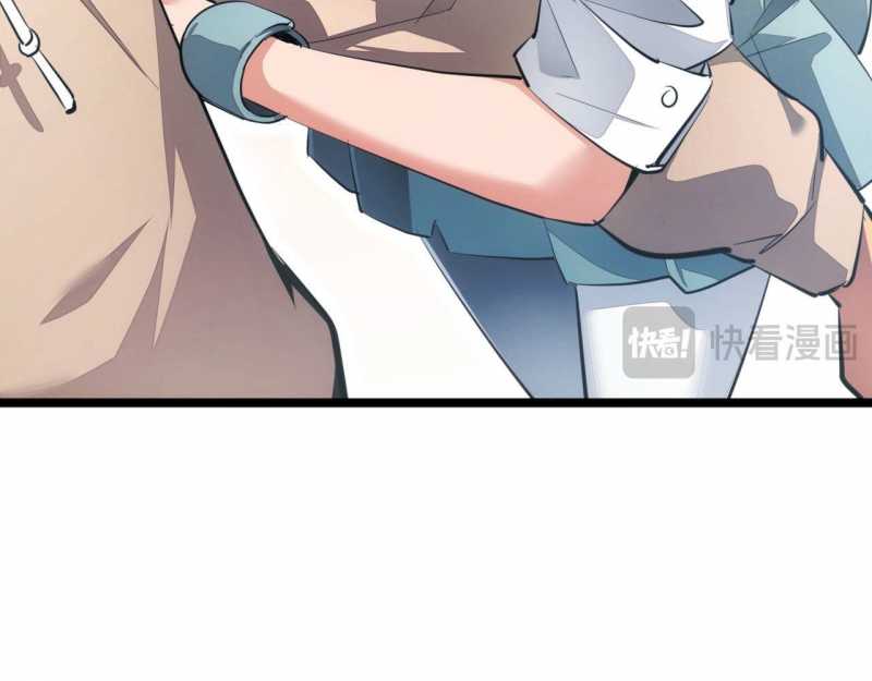 Mạt Thế Trọng Sinh: Ta Quay Gacha Làm Trùm! Chapter 3 - Trang 2