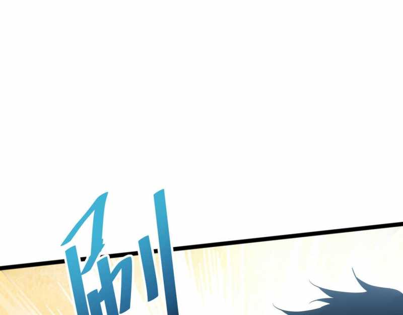 Mạt Thế Trọng Sinh: Ta Quay Gacha Làm Trùm! Chapter 3 - Trang 2