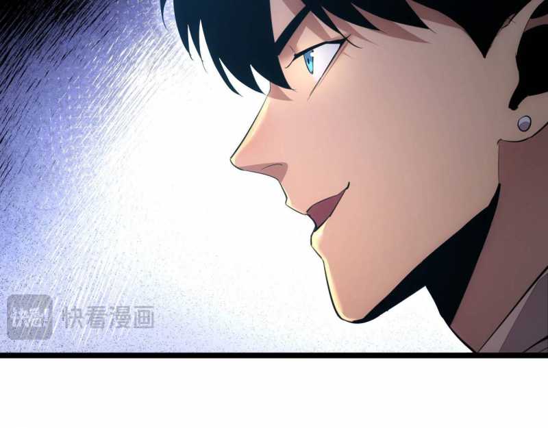 Mạt Thế Trọng Sinh: Ta Quay Gacha Làm Trùm! Chapter 3 - Trang 2