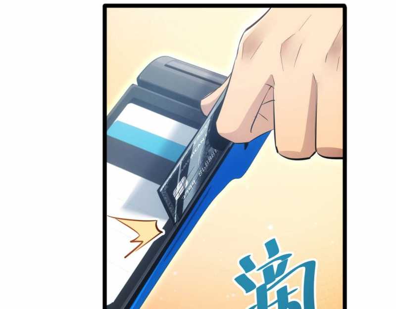 Mạt Thế Trọng Sinh: Ta Quay Gacha Làm Trùm! Chapter 3 - Trang 2