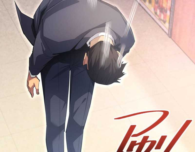 Mạt Thế Trọng Sinh: Ta Quay Gacha Làm Trùm! Chapter 3 - Trang 2