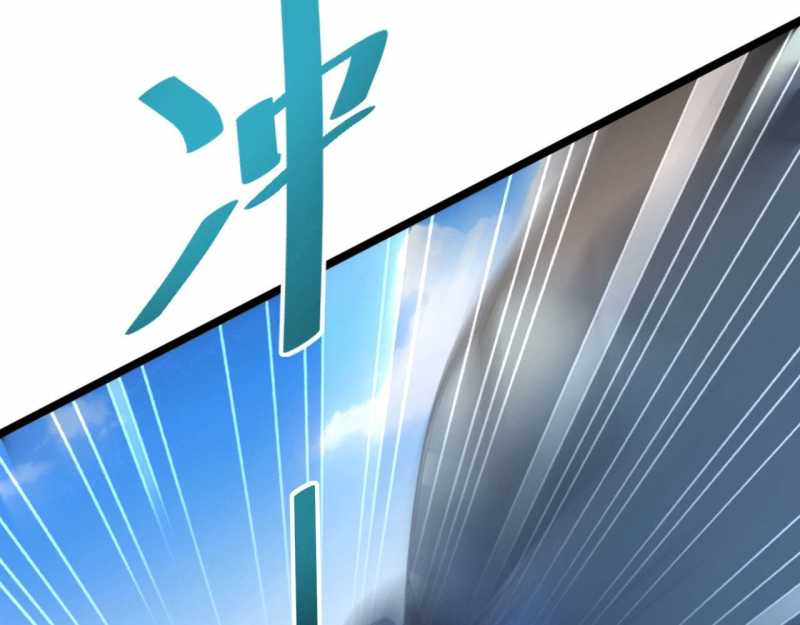 Mạt Thế Trọng Sinh: Ta Quay Gacha Làm Trùm! Chapter 3 - Trang 2