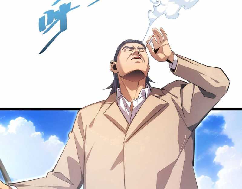 Mạt Thế Trọng Sinh: Ta Quay Gacha Làm Trùm! Chapter 3 - Trang 2