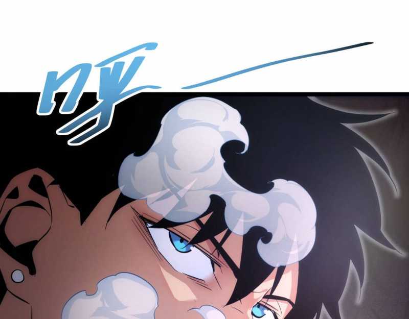 Mạt Thế Trọng Sinh: Ta Quay Gacha Làm Trùm! Chapter 3 - Trang 2