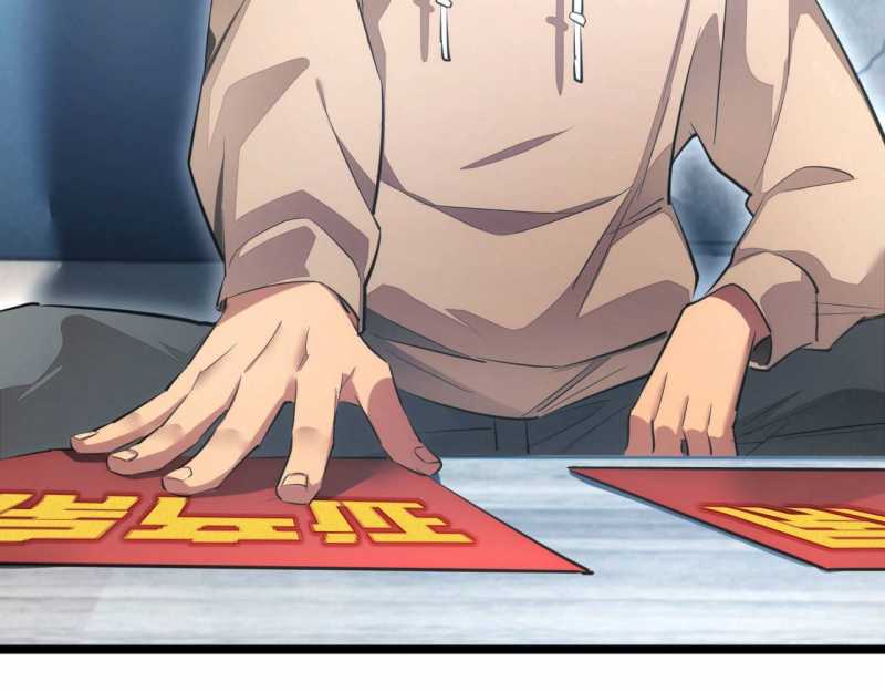 Mạt Thế Trọng Sinh: Ta Quay Gacha Làm Trùm! Chapter 3 - Trang 2