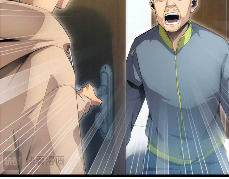 Mạt Thế Trọng Sinh: Ta Quay Gacha Làm Trùm! Chapter 3 - Trang 2