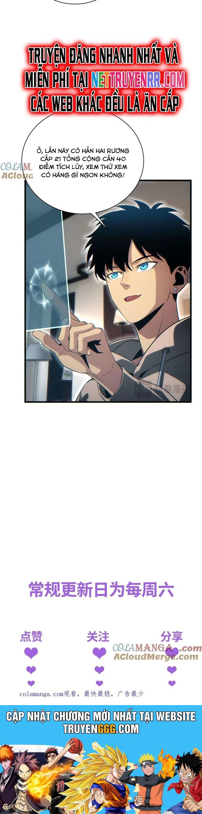 Mạt Thế Trọng Sinh: Ta Quay Gacha Làm Trùm! Chapter 31 - Trang 2