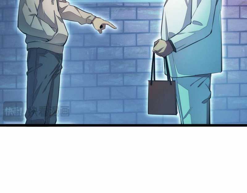 Mạt Thế Trọng Sinh: Ta Quay Gacha Làm Trùm! Chapter 5 - Trang 2