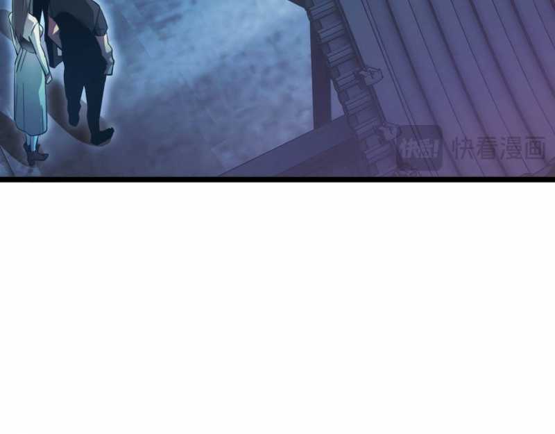 Mạt Thế Trọng Sinh: Ta Quay Gacha Làm Trùm! Chapter 5 - Trang 2