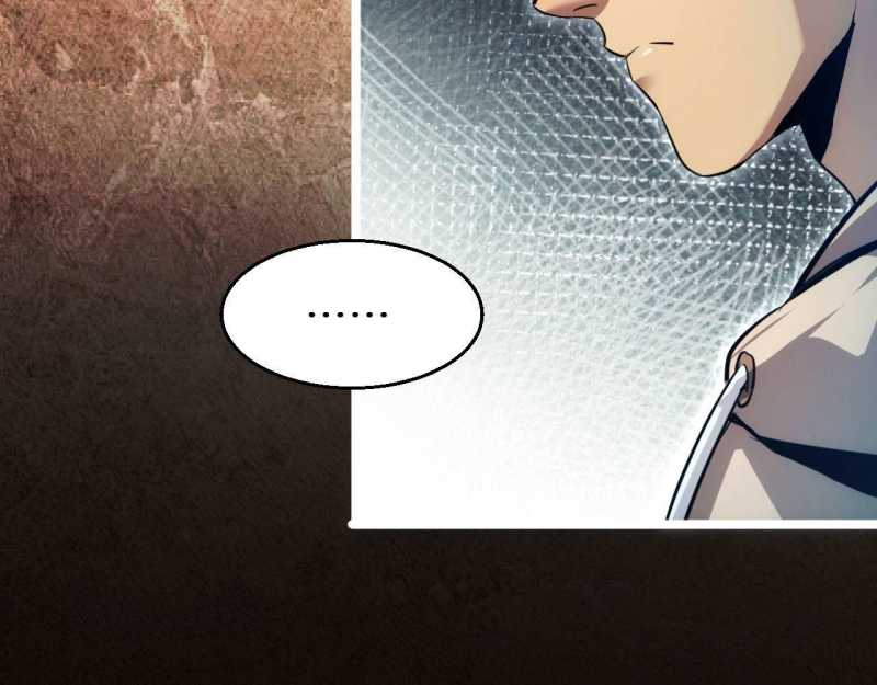 Mạt Thế Trọng Sinh: Ta Quay Gacha Làm Trùm! Chapter 5 - Trang 2