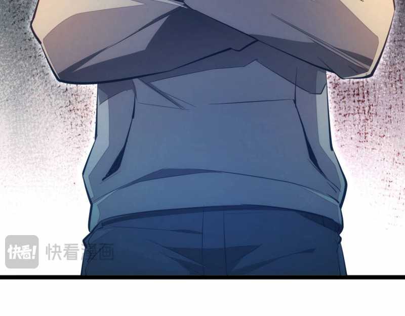 Mạt Thế Trọng Sinh: Ta Quay Gacha Làm Trùm! Chapter 5 - Trang 2