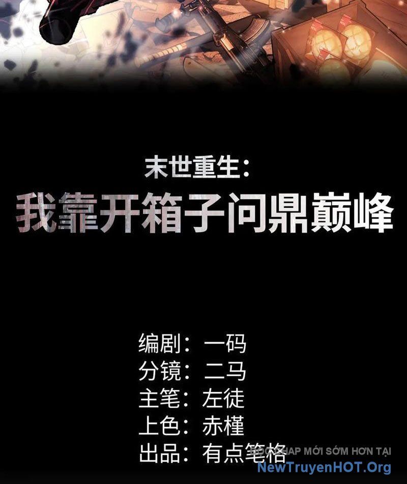 Mạt Thế Trọng Sinh: Ta Quay Gacha Làm Trùm! Chapter 56 - Trang 2