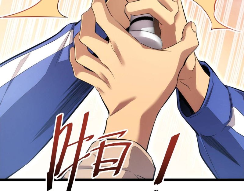 Mạt Thế Trọng Sinh: Ta Quay Gacha Làm Trùm! Chapter 6 - Trang 2