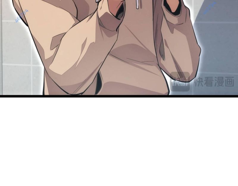 Mạt Thế Trọng Sinh: Ta Quay Gacha Làm Trùm! Chapter 6 - Trang 2