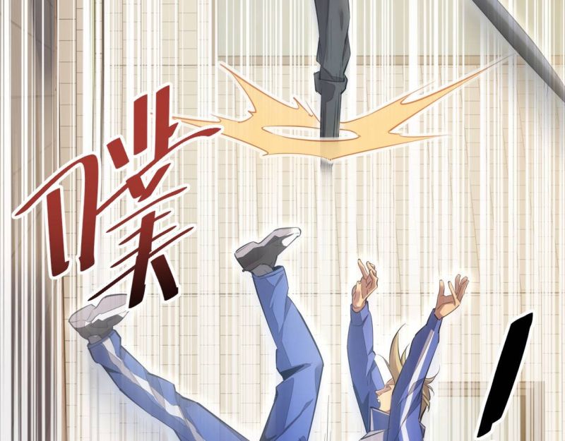 Mạt Thế Trọng Sinh: Ta Quay Gacha Làm Trùm! Chapter 6 - Trang 2