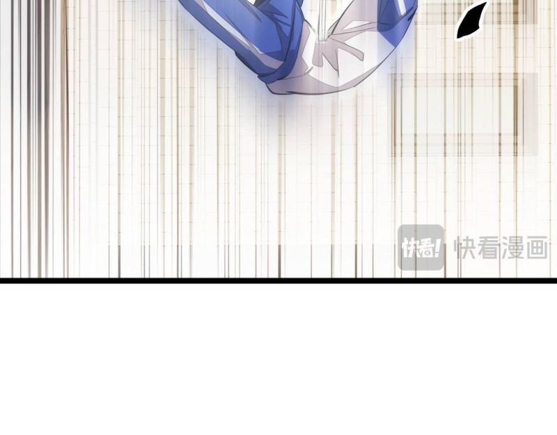 Mạt Thế Trọng Sinh: Ta Quay Gacha Làm Trùm! Chapter 6 - Trang 2