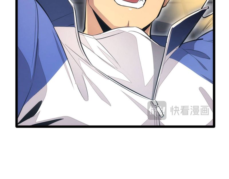 Mạt Thế Trọng Sinh: Ta Quay Gacha Làm Trùm! Chapter 6 - Trang 2