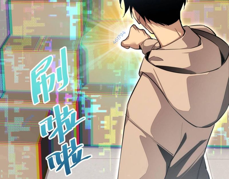 Mạt Thế Trọng Sinh: Ta Quay Gacha Làm Trùm! Chapter 6 - Trang 2