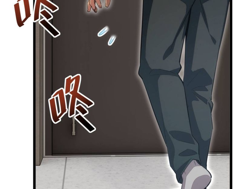 Mạt Thế Trọng Sinh: Ta Quay Gacha Làm Trùm! Chapter 6 - Trang 2