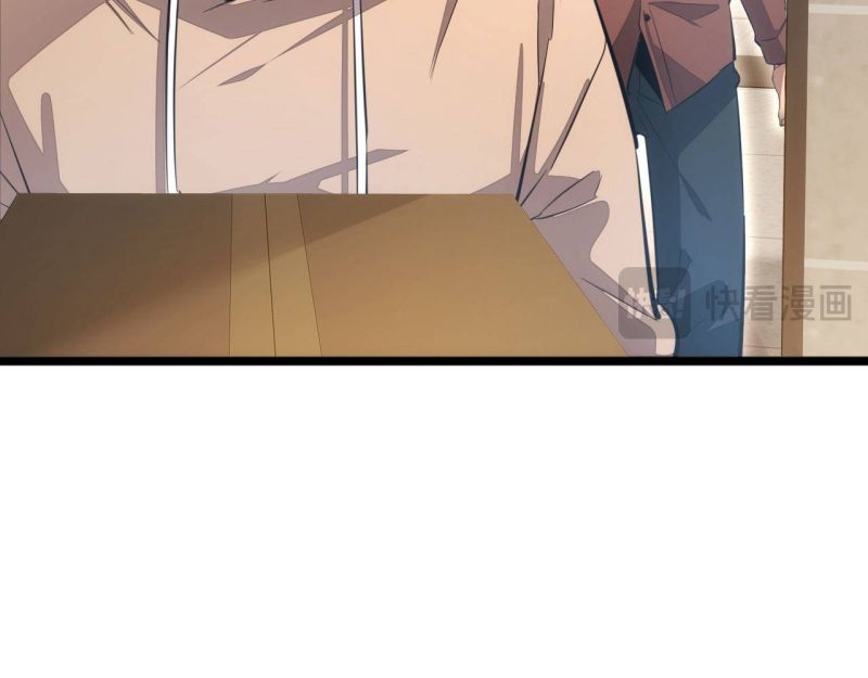 Mạt Thế Trọng Sinh: Ta Quay Gacha Làm Trùm! Chapter 6 - Trang 2