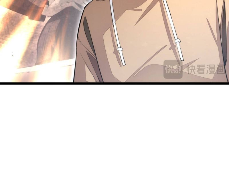 Mạt Thế Trọng Sinh: Ta Quay Gacha Làm Trùm! Chapter 6 - Trang 2