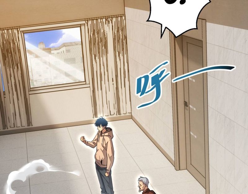 Mạt Thế Trọng Sinh: Ta Quay Gacha Làm Trùm! Chapter 6 - Trang 2