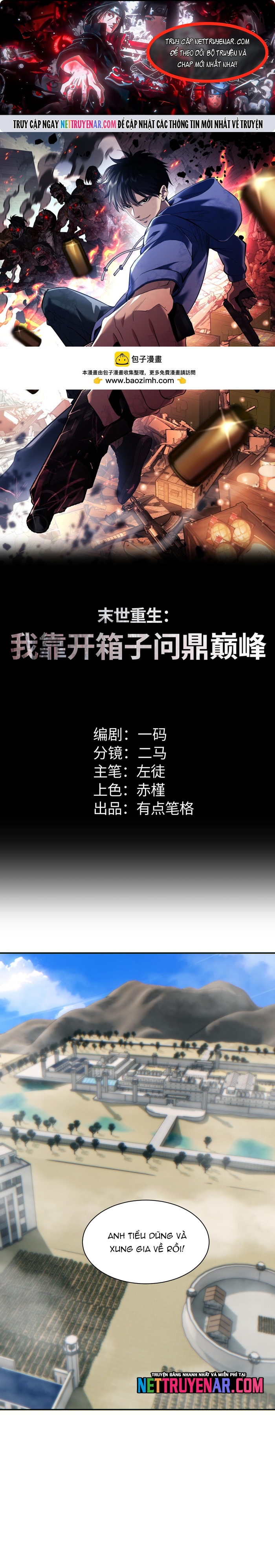 Mạt Thế Trọng Sinh: Ta Quay Gacha Làm Trùm! Chapter 69 - Trang 2