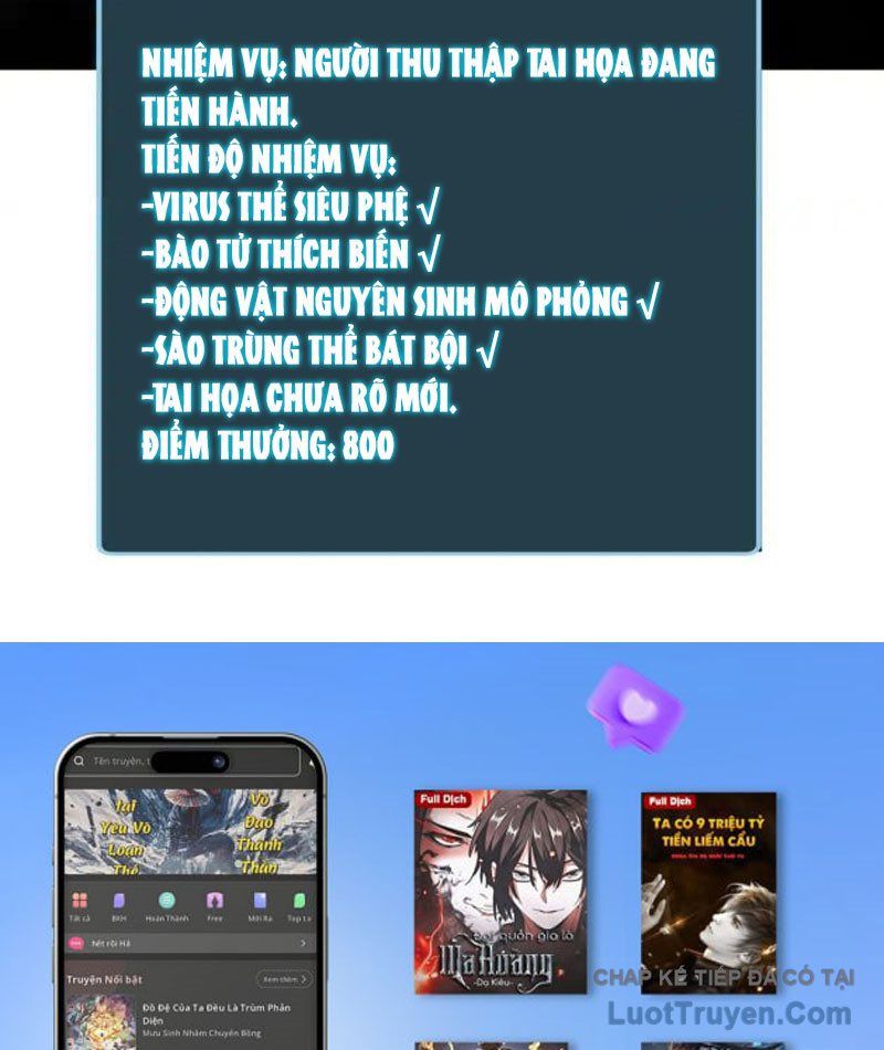 Mạt Thế Trọng Sinh: Ta Quay Gacha Làm Trùm! Chapter 77 - Trang 2