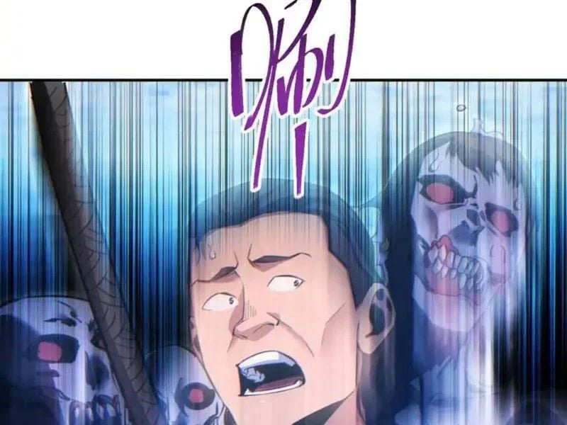 Mạt Thế Trọng Sinh: Ta Quay Gacha Làm Trùm! Chapter 78 - Trang 2