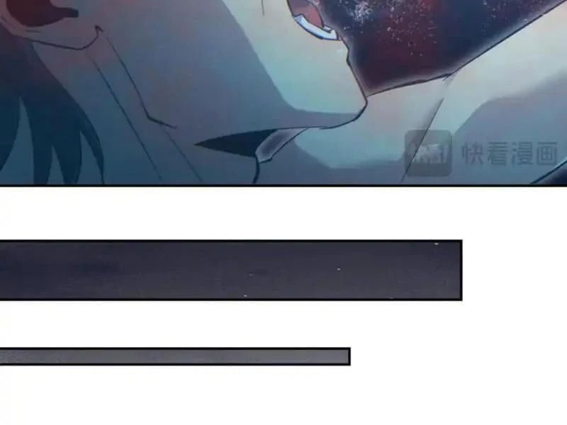 Mạt Thế Trọng Sinh: Ta Quay Gacha Làm Trùm! Chapter 78 - Trang 2