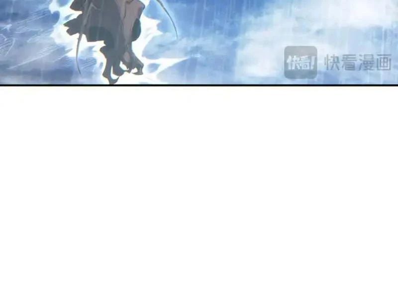 Mạt Thế Trọng Sinh: Ta Quay Gacha Làm Trùm! Chapter 78 - Trang 2