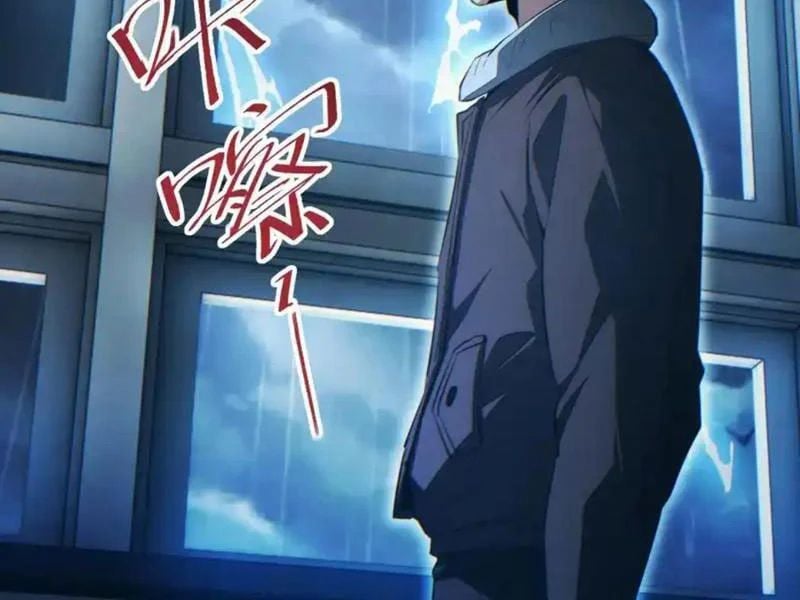 Mạt Thế Trọng Sinh: Ta Quay Gacha Làm Trùm! Chapter 78 - Trang 2