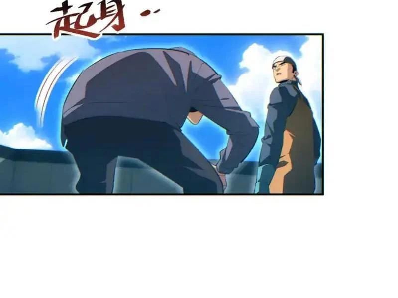 Mạt Thế Trọng Sinh: Ta Quay Gacha Làm Trùm! Chapter 78 - Trang 2