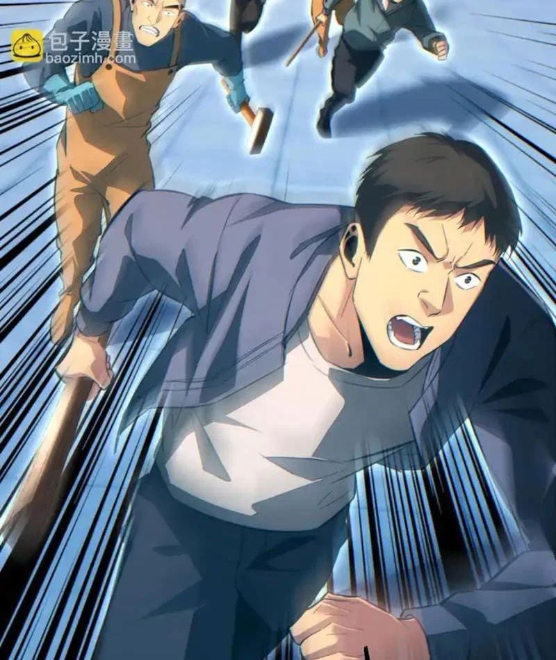 Mạt Thế Trọng Sinh: Ta Quay Gacha Làm Trùm! Chapter 79 - Trang 2